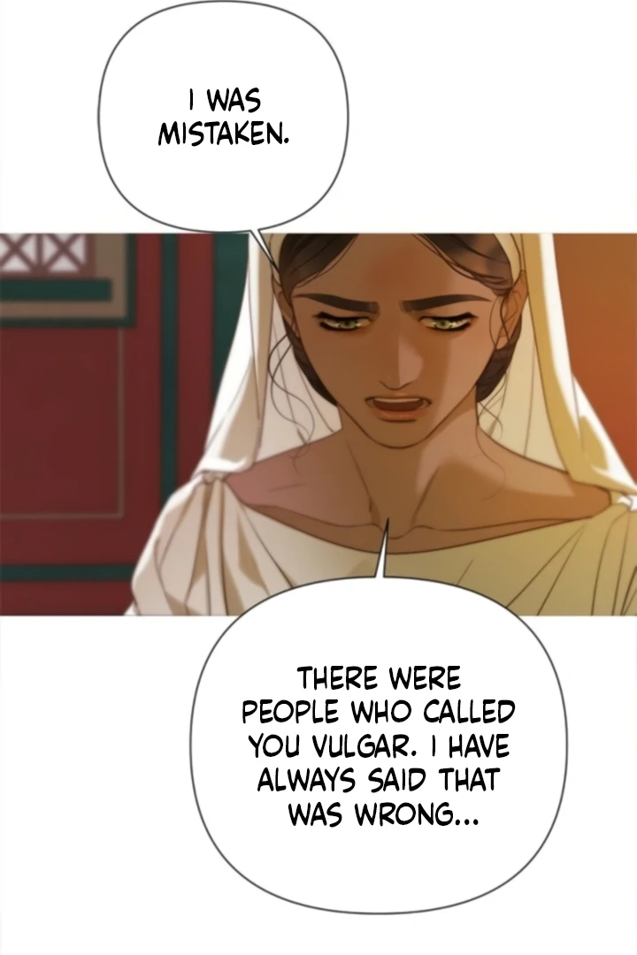 Non Tua Chapter 7 - page 82