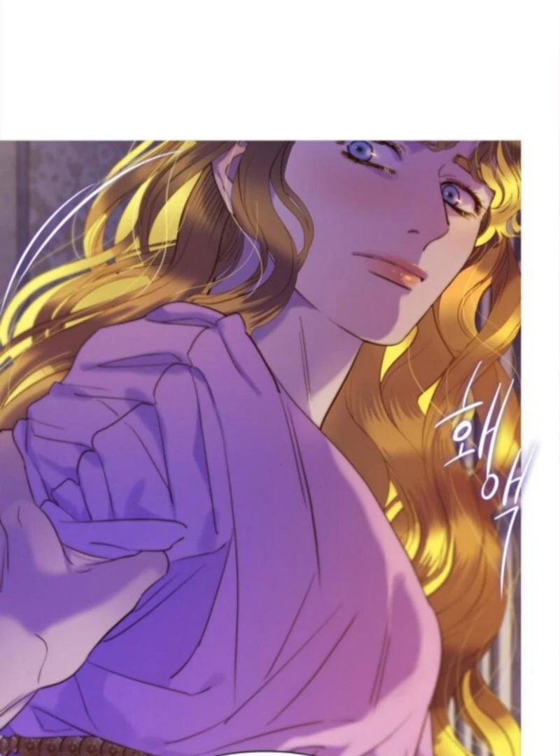 Non Tua Chapter 8 - page 1