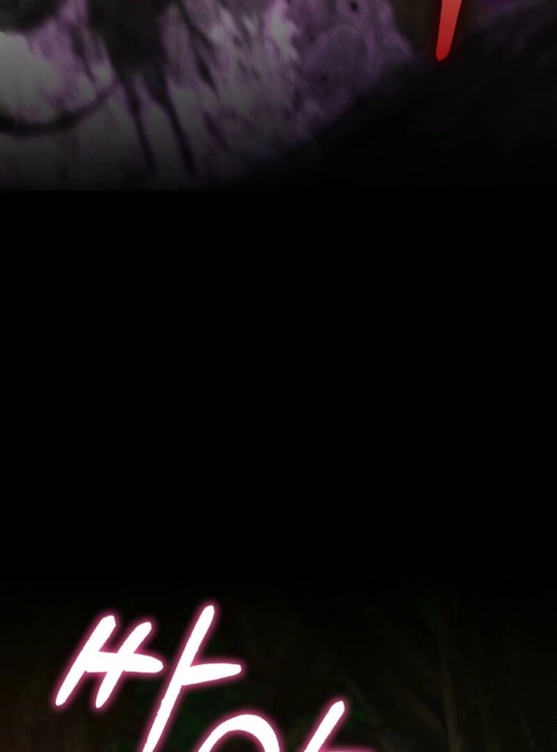 I’m A Fake Bride Who’ll Run Away Someday Chapter 20 - page 103