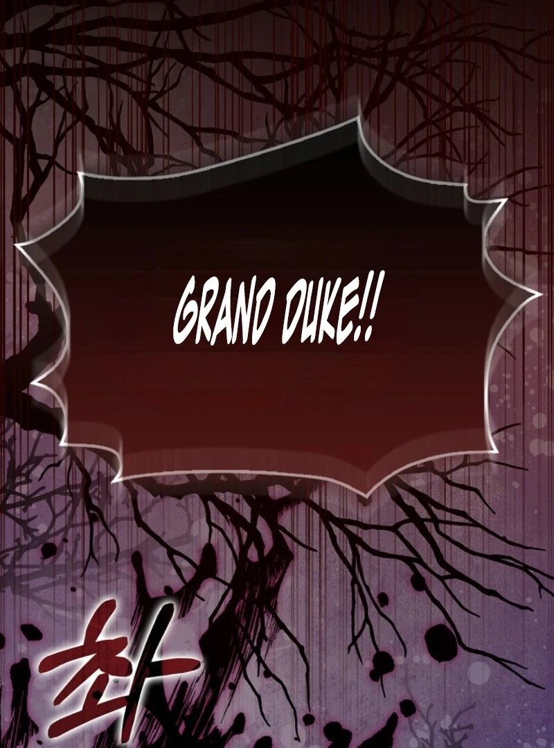 I’m A Fake Bride Who’ll Run Away Someday Chapter 20 - page 106