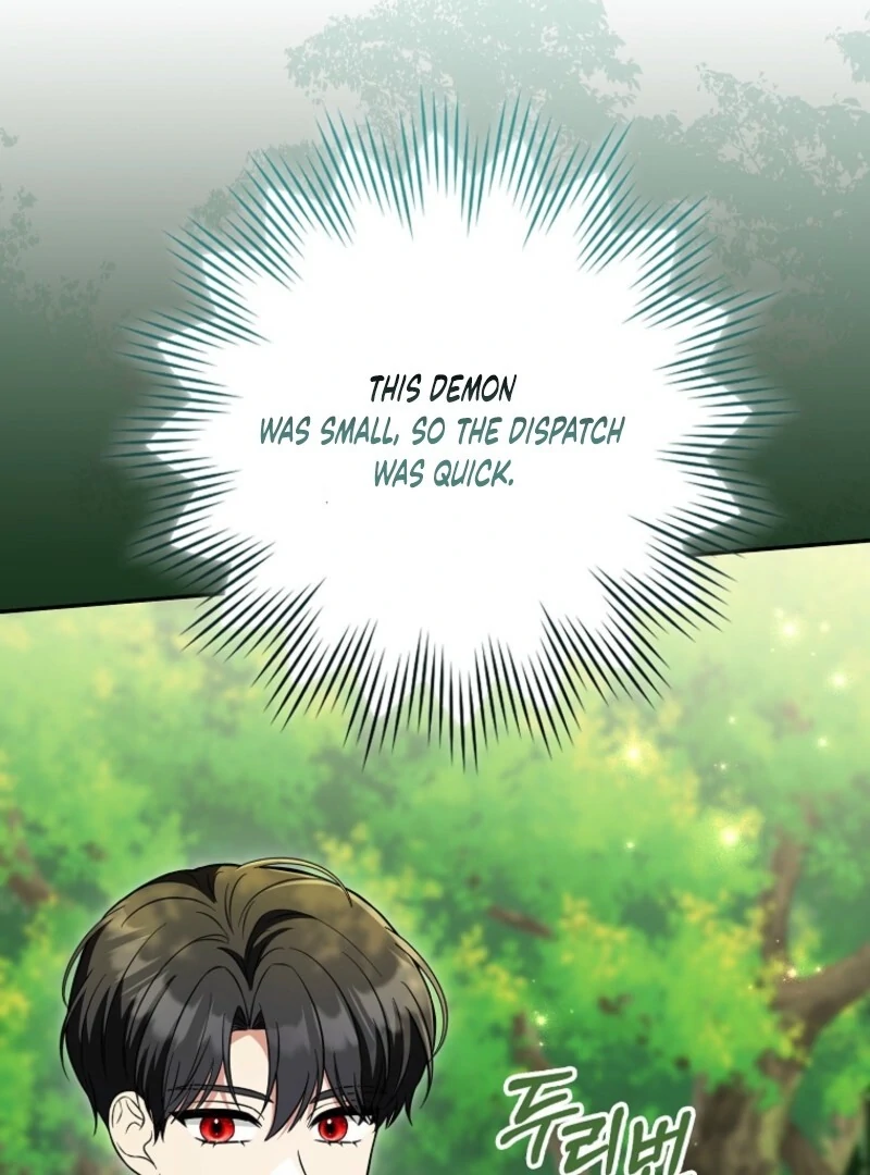 I’m A Fake Bride Who’ll Run Away Someday Chapter 20 - page 10