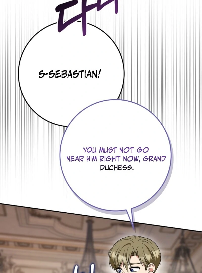 I’m A Fake Bride Who’ll Run Away Someday Chapter 20 - page 122