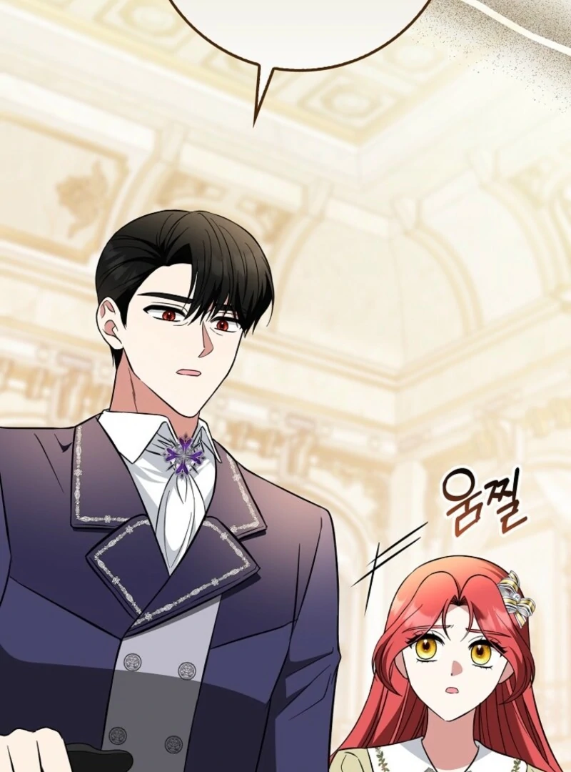 I’m A Fake Bride Who’ll Run Away Someday Chapter 20 - page 128