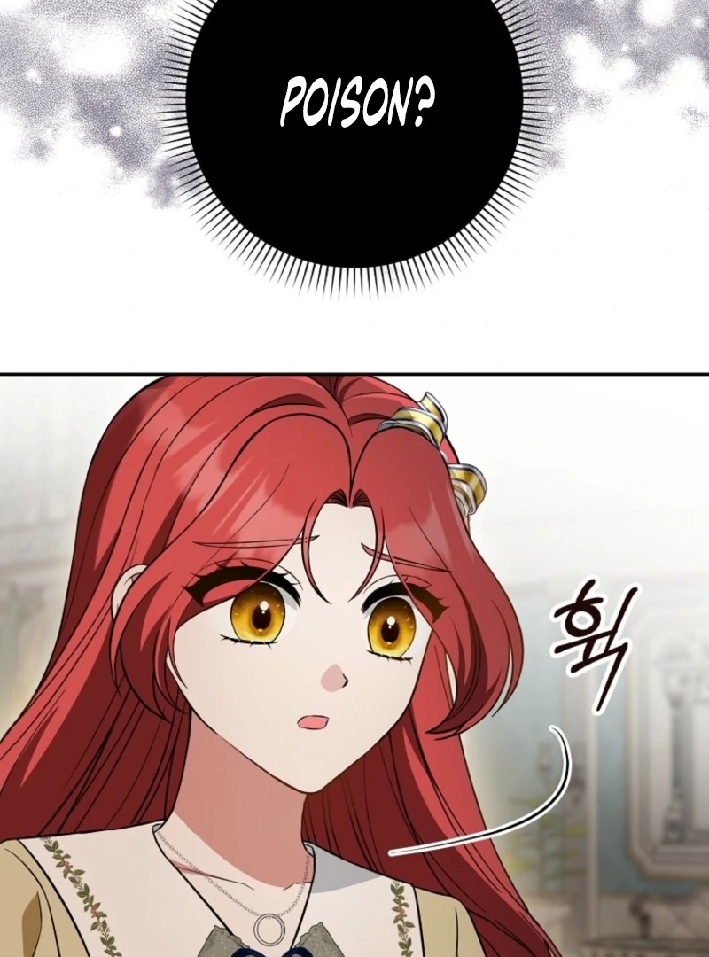 I’m A Fake Bride Who’ll Run Away Someday Chapter 20 - page 130