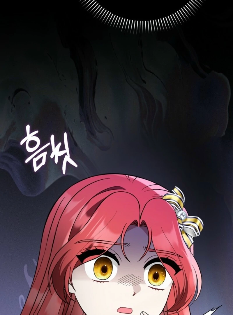 I’m A Fake Bride Who’ll Run Away Someday Chapter 20 - page 133