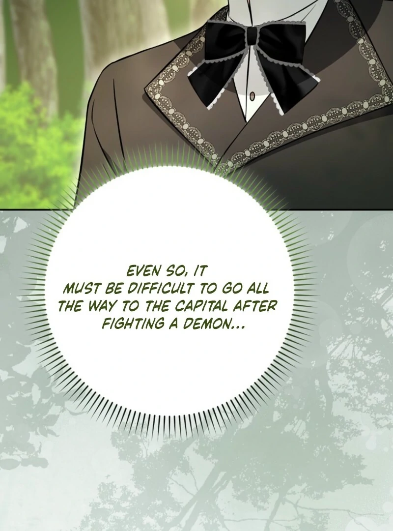 I’m A Fake Bride Who’ll Run Away Someday Chapter 20 - page 20