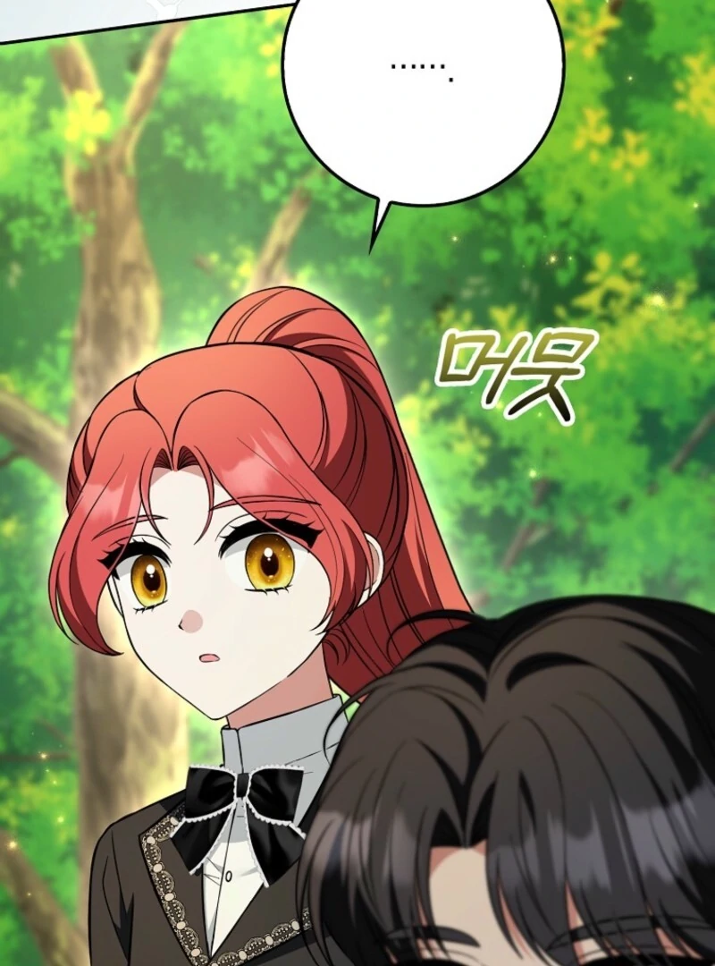 I’m A Fake Bride Who’ll Run Away Someday Chapter 20 - page 30