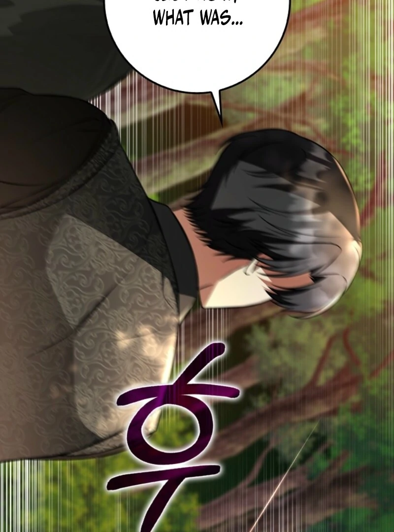 I’m A Fake Bride Who’ll Run Away Someday Chapter 20 - page 43