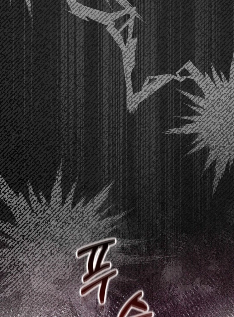 I’m A Fake Bride Who’ll Run Away Someday Chapter 20 - page 45