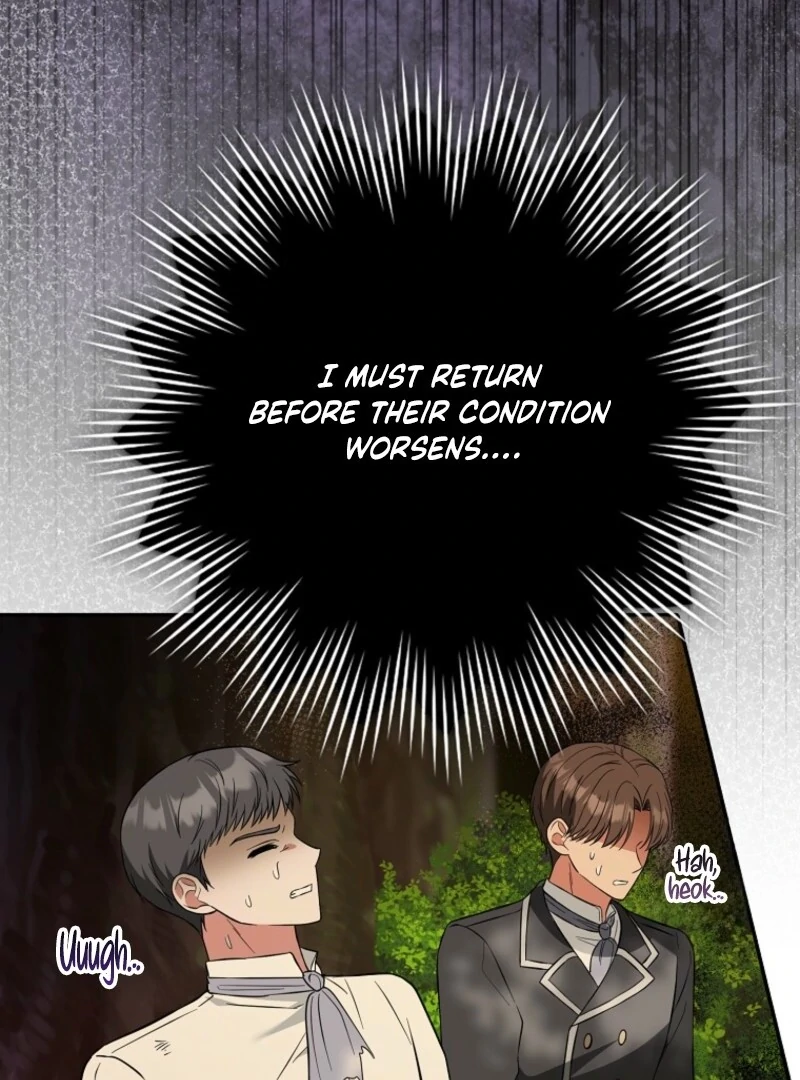 I’m A Fake Bride Who’ll Run Away Someday Chapter 20 - page 51