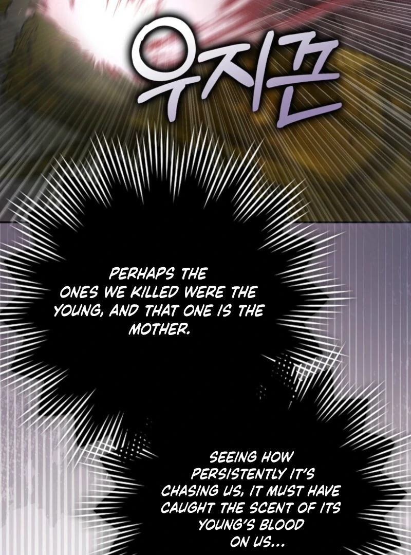 I’m A Fake Bride Who’ll Run Away Someday Chapter 20 - page 57
