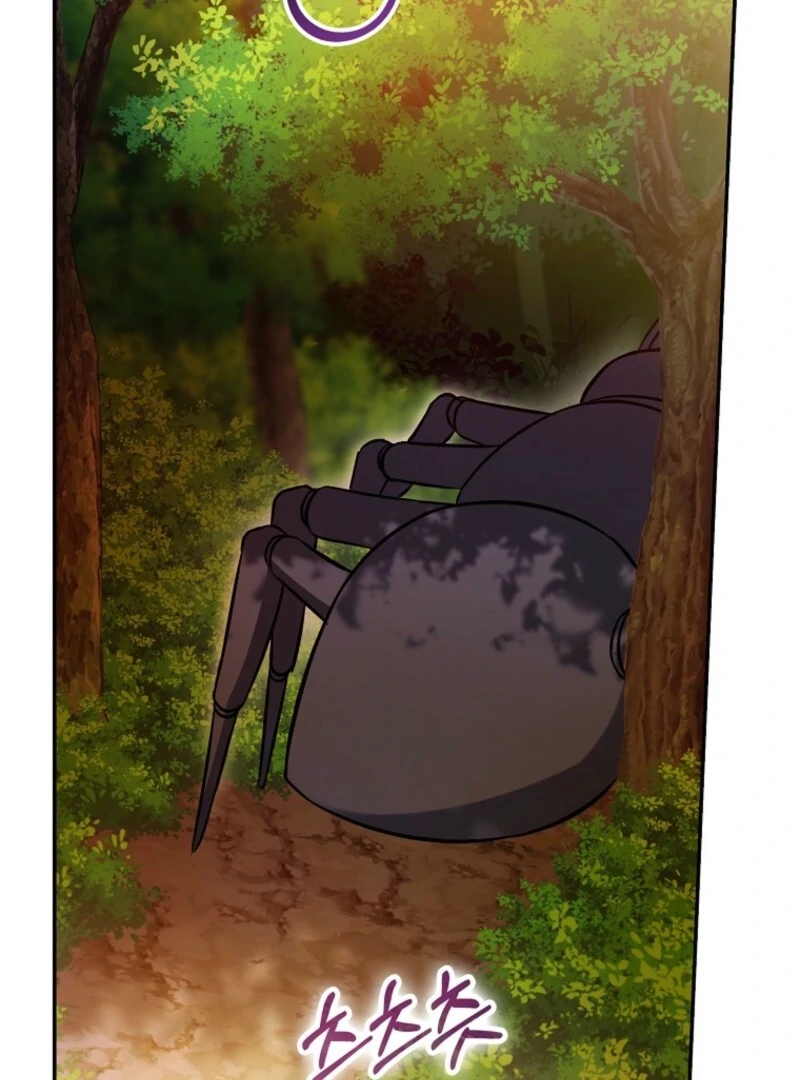 I’m A Fake Bride Who’ll Run Away Someday Chapter 20 - page 59