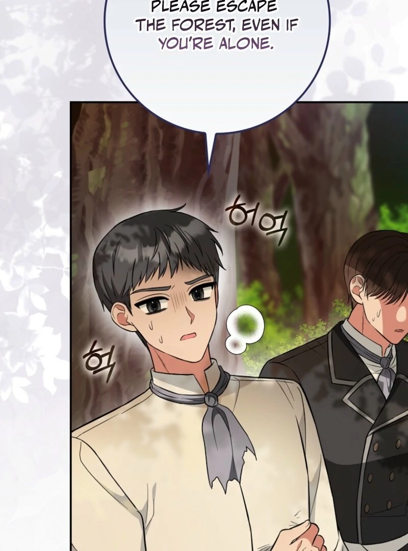 I’m A Fake Bride Who’ll Run Away Someday Chapter 20 - page 61