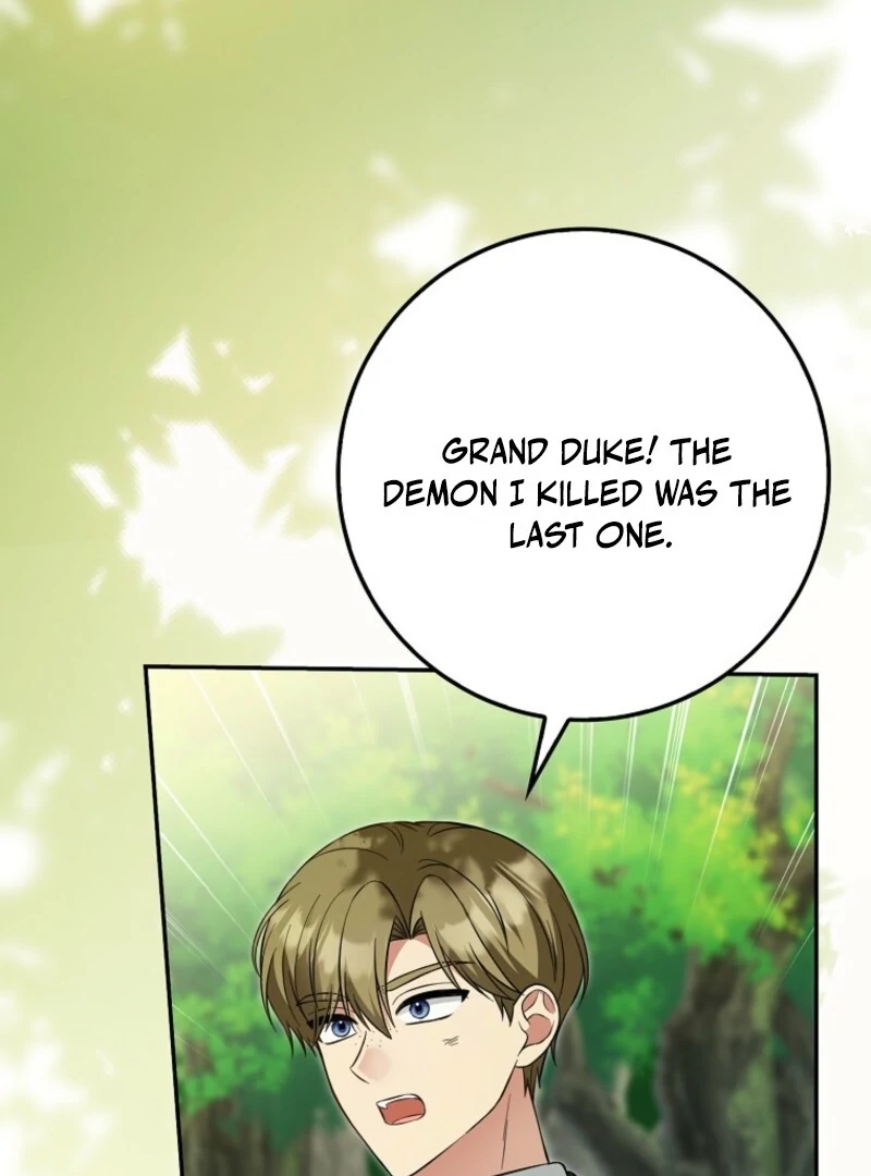 I’m A Fake Bride Who’ll Run Away Someday Chapter 20 - page 6