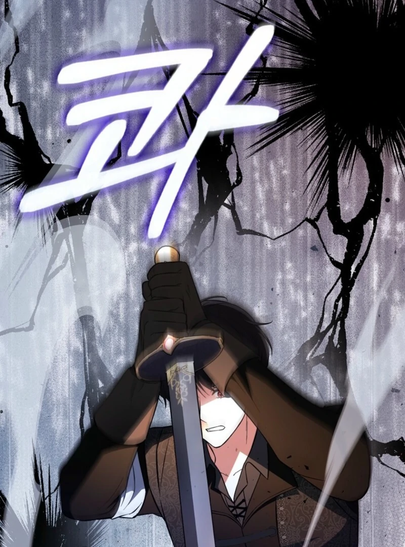 I’m A Fake Bride Who’ll Run Away Someday Chapter 20 - page 77