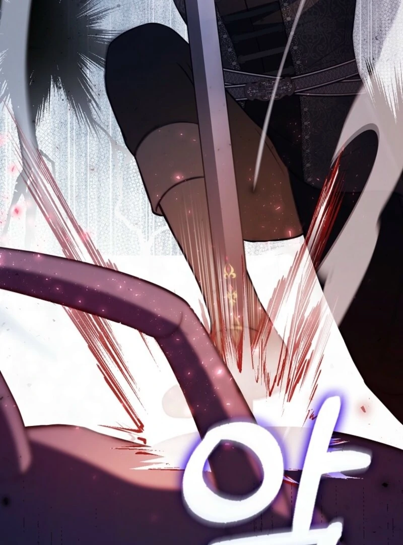 I’m A Fake Bride Who’ll Run Away Someday Chapter 20 - page 78