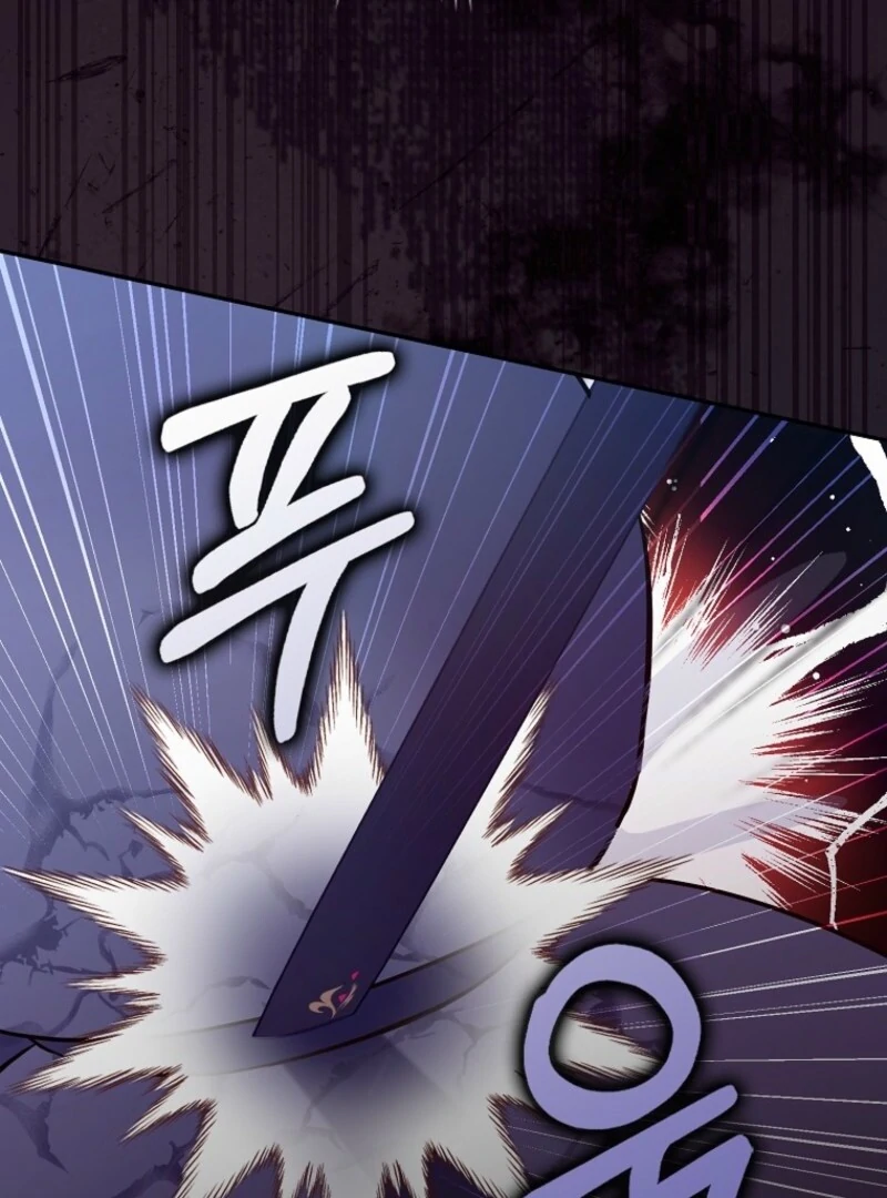 I’m A Fake Bride Who’ll Run Away Someday Chapter 20 - page 80