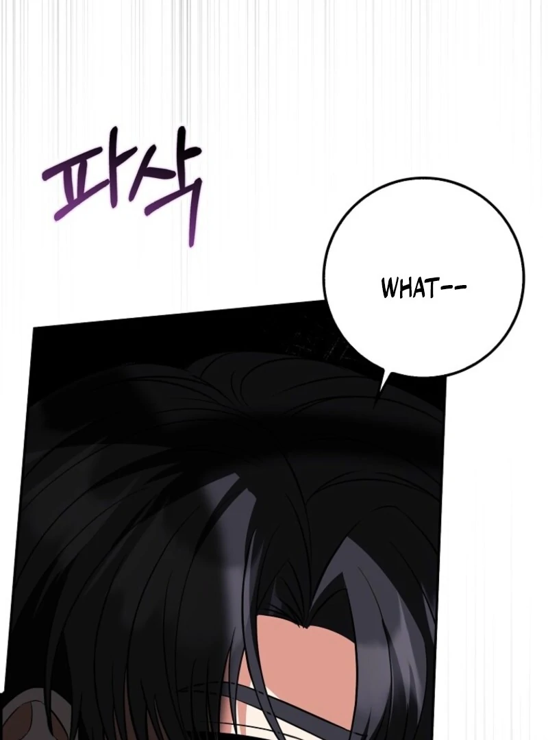 I’m A Fake Bride Who’ll Run Away Someday Chapter 20 - page 88