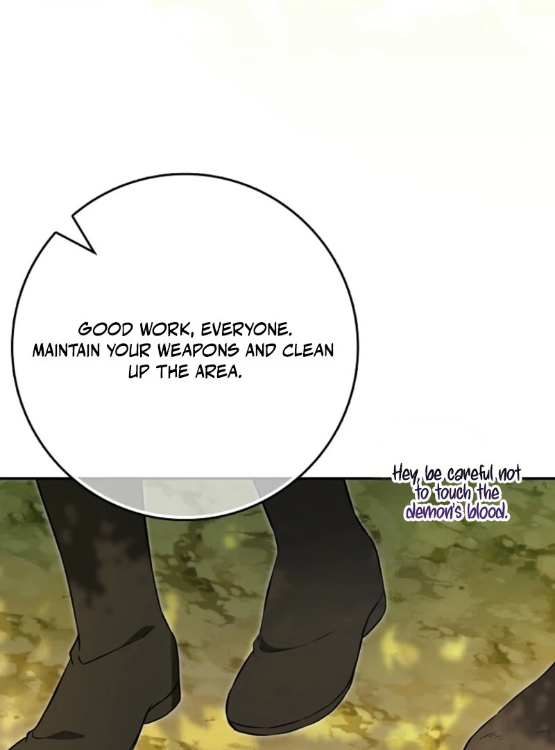 I’m A Fake Bride Who’ll Run Away Someday Chapter 20 - page 8
