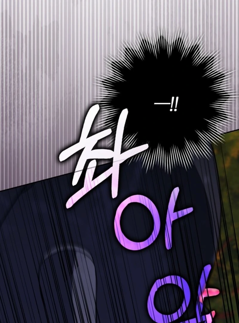 I’m A Fake Bride Who’ll Run Away Someday Chapter 20 - page 90