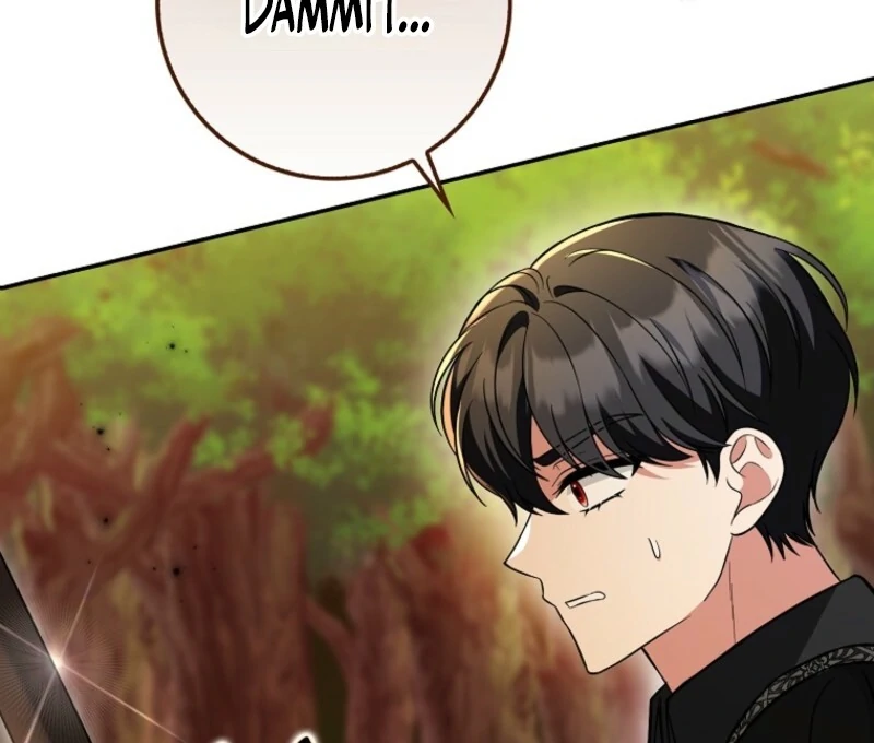 I’m A Fake Bride Who’ll Run Away Someday Chapter 20 - page 95