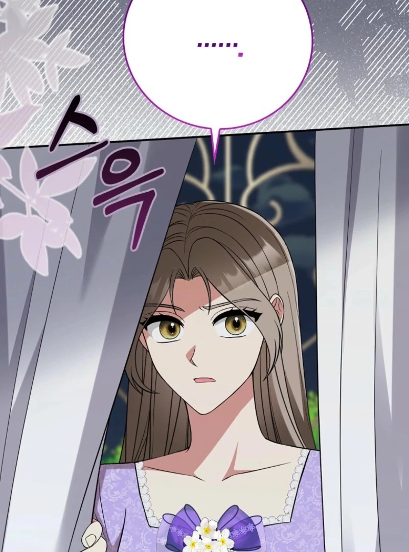I’m A Fake Bride Who’ll Run Away Someday Chapter 21 - page 100