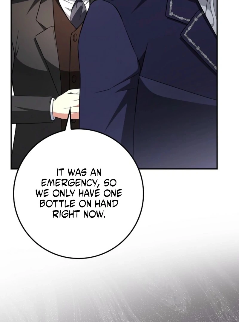 I’m A Fake Bride Who’ll Run Away Someday Chapter 21 - page 11