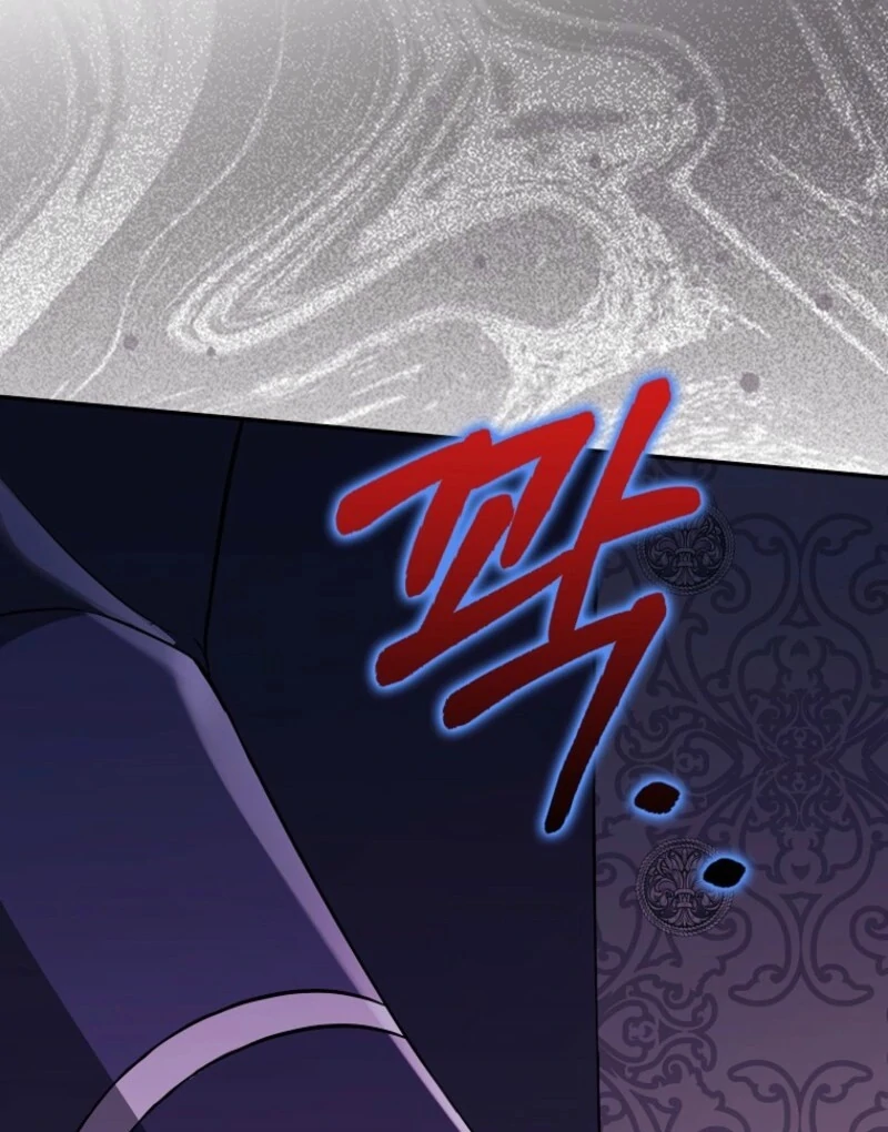 I’m A Fake Bride Who’ll Run Away Someday Chapter 21 - page 12