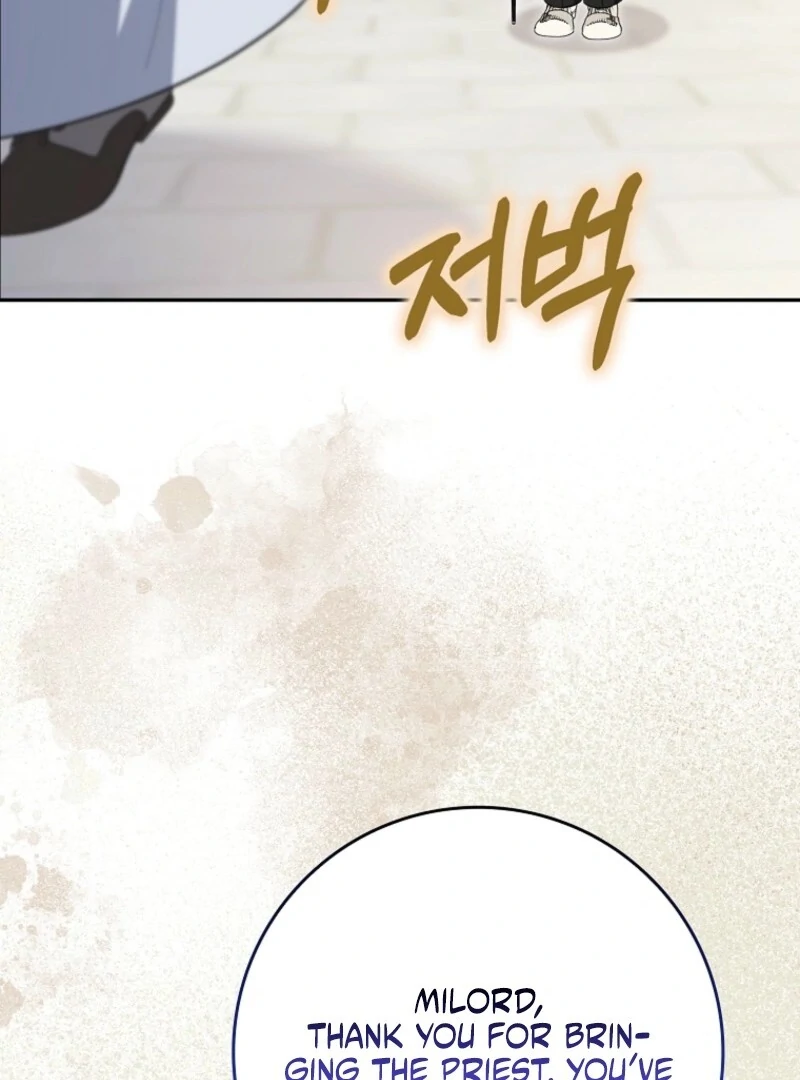 I’m A Fake Bride Who’ll Run Away Someday Chapter 21 - page 132