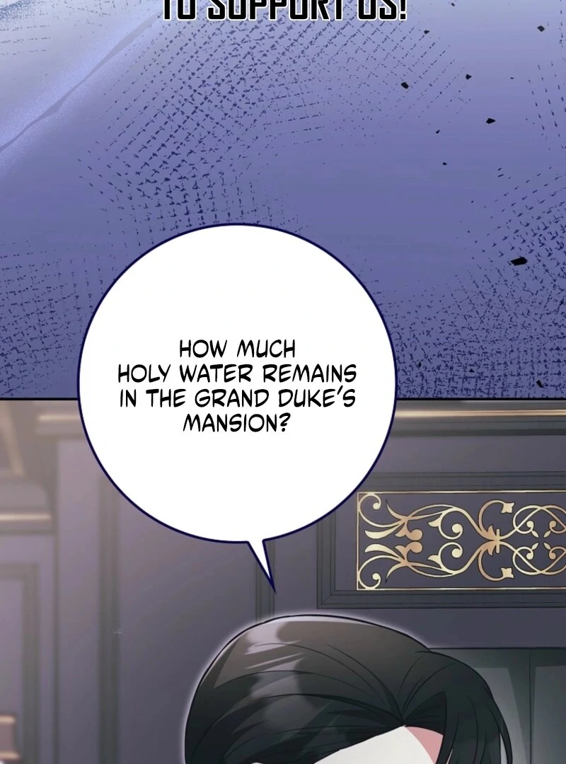 I’m A Fake Bride Who’ll Run Away Someday Chapter 21 - page 17