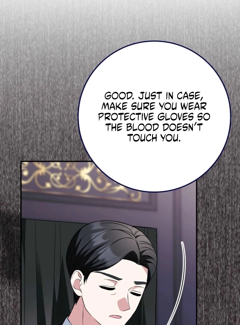 I’m A Fake Bride Who’ll Run Away Someday Chapter 21 - page 24