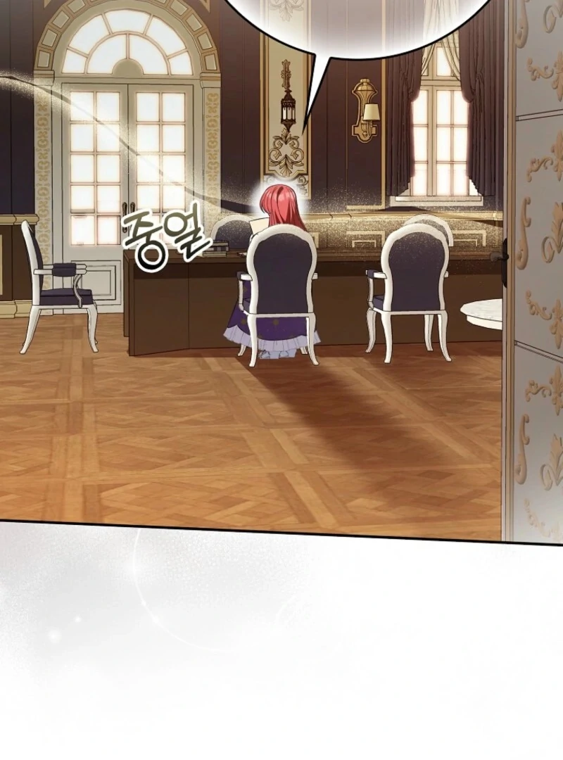 I’m A Fake Bride Who’ll Run Away Someday Chapter 21 - page 50