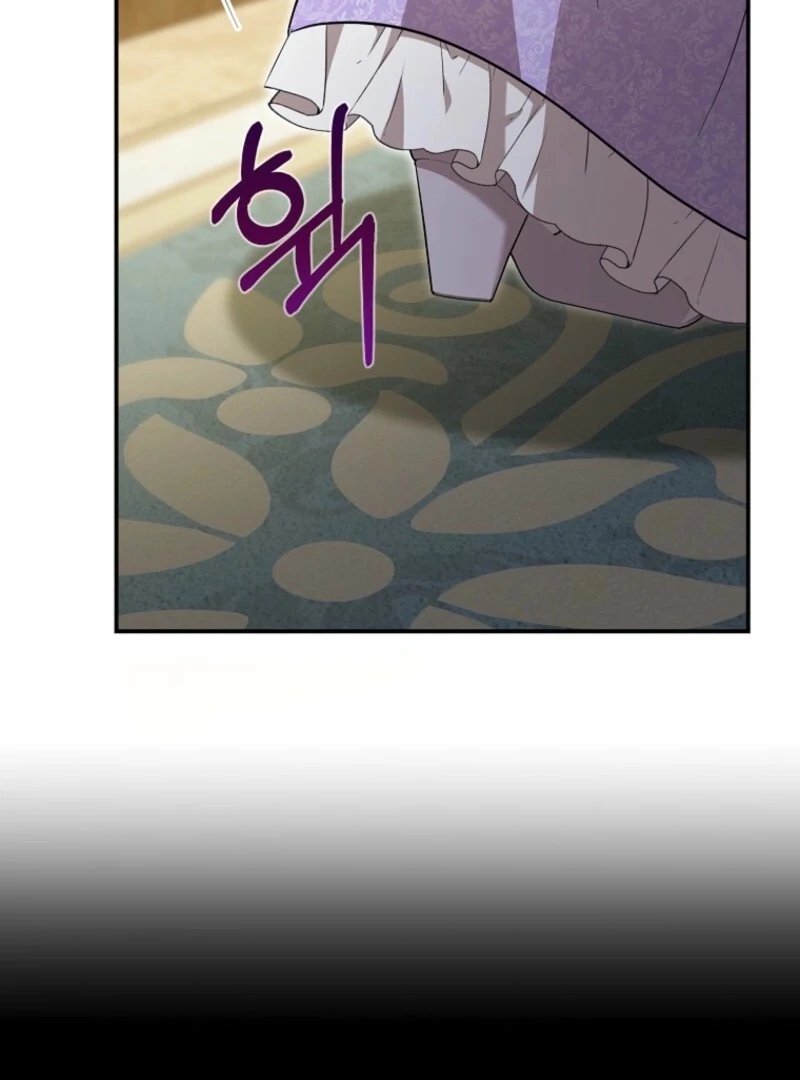 I’m A Fake Bride Who’ll Run Away Someday Chapter 21 - page 58