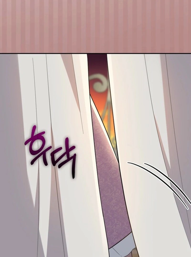 I’m A Fake Bride Who’ll Run Away Someday Chapter 21 - page 71