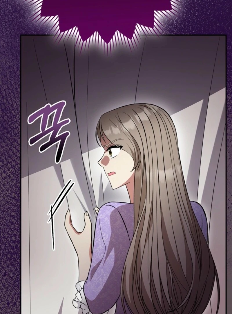 I’m A Fake Bride Who’ll Run Away Someday Chapter 21 - page 73