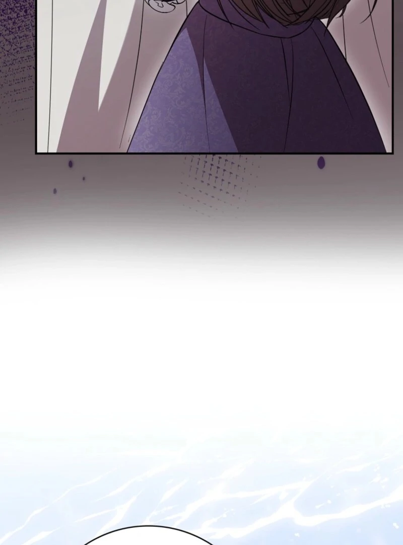 I’m A Fake Bride Who’ll Run Away Someday Chapter 21 - page 74