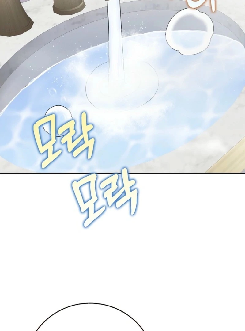 I’m A Fake Bride Who’ll Run Away Someday Chapter 21 - page 76