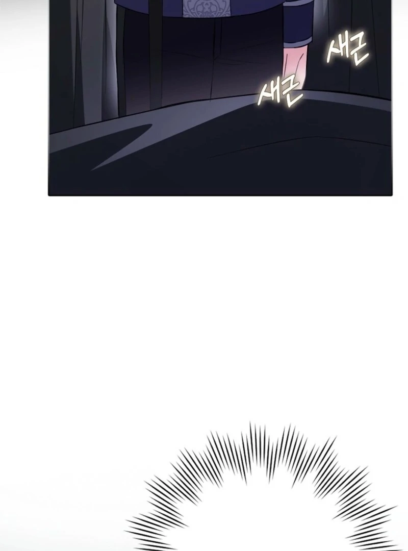 I’m A Fake Bride Who’ll Run Away Someday Chapter 21 - page 7