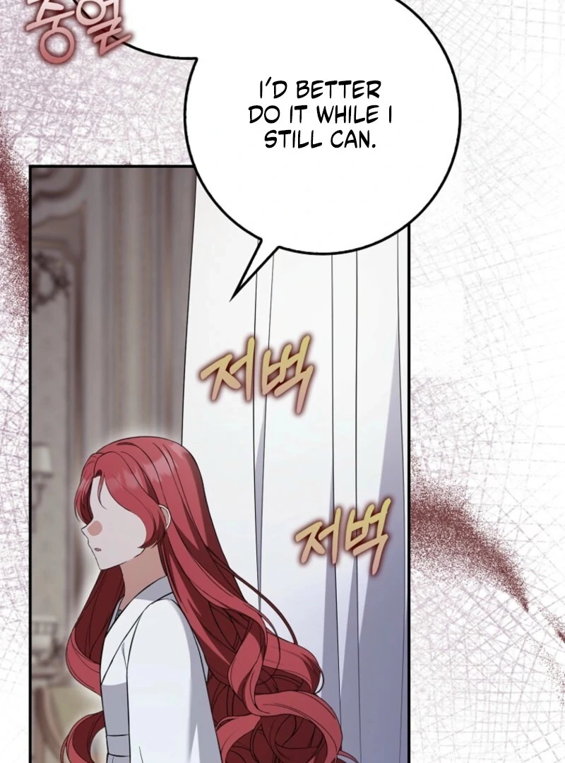 I’m A Fake Bride Who’ll Run Away Someday Chapter 21 - page 92