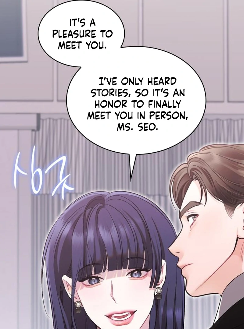 Instinctive Proposal Chapter 6 - page 35