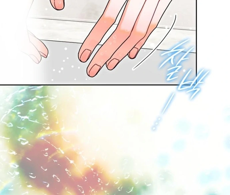 Instinctive Proposal Chapter 6 - page 47