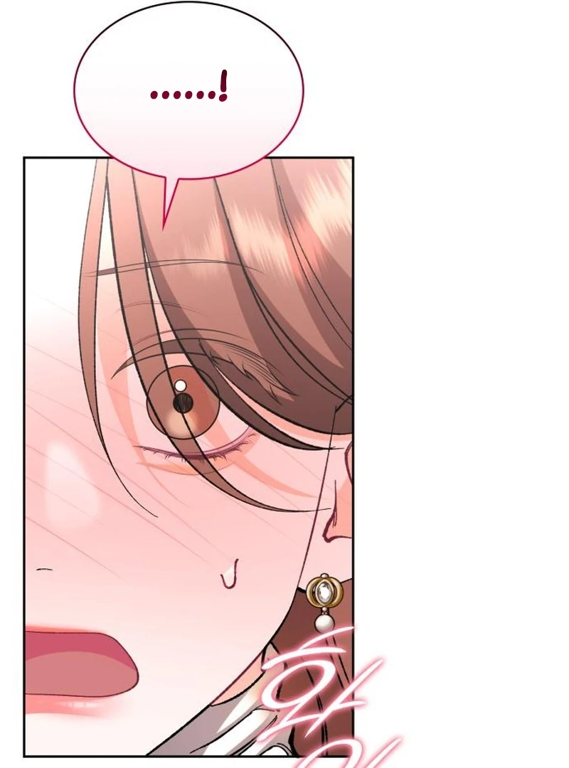 Instinctive Proposal Chapter 6 - page 66