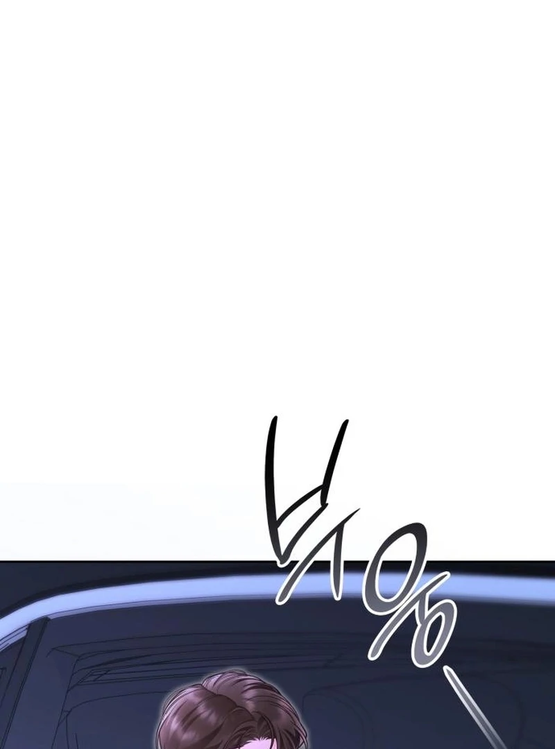 Instinctive Proposal Chapter 7 - page 48