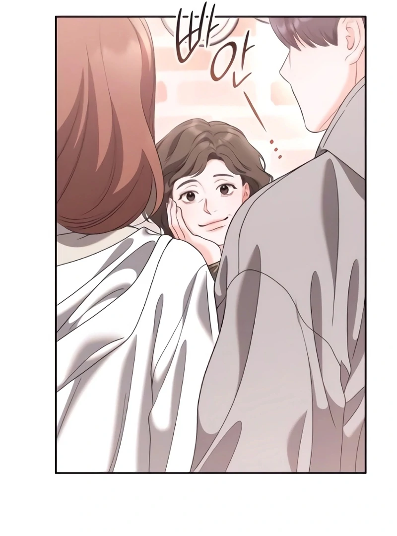 Instinctive Proposal Chapter 8 - page 11