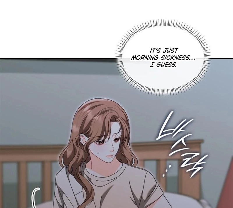 Instinctive Proposal Chapter 9 - page 16
