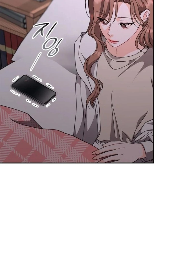 Instinctive Proposal Chapter 9 - page 23