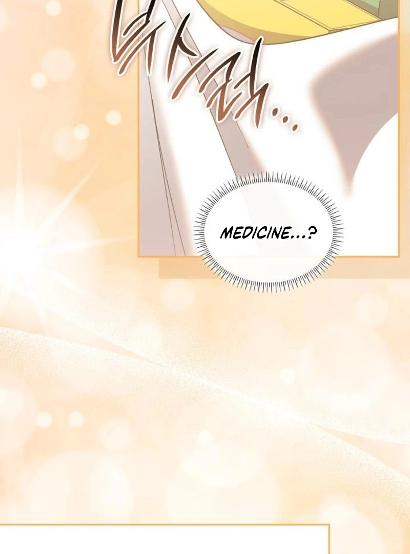 Instinctive Proposal Chapter 9 - page 52