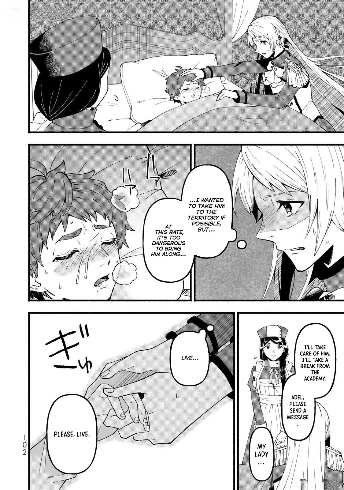 The Nightmare Lady’s Goal Is Survival Chapter 3 - page 14