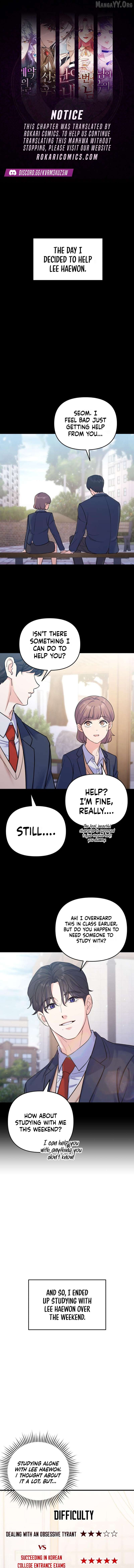 For Your Perfect Ending Chapter 7 - page 1