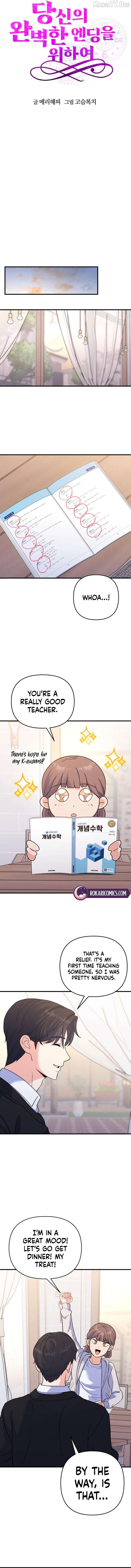 For Your Perfect Ending Chapter 7 - page 9